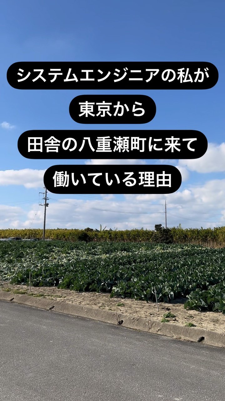 代表の城間です！

今更ながら、自己紹介です。

沖縄の八重瀬町、元具志頭(ぐしちゃん)後原(くしばる)で生まれ育ち
20歳から東京で10年間システムエンジニアとして働いてました。

東京では朝から晩...