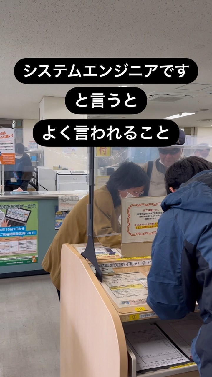 すみません！
壊れたPC直せません！！
ホームページなら
早く安くかっこよく作れますよ！！！

はい、よく言われますね
かっこいいけど
何してるのって
PC直せるの？PC上手なの？

今日は
これだけ...